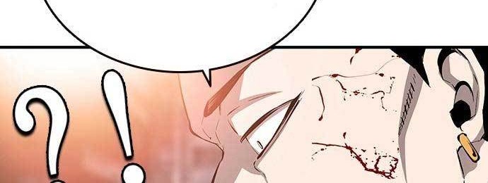 King Game Chapter 15 - halaman 7
