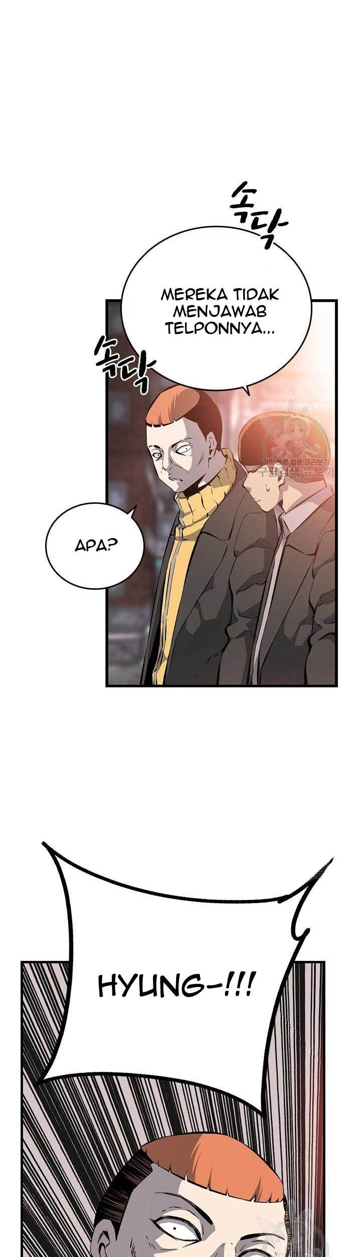 King Game Chapter 15 - halaman 70