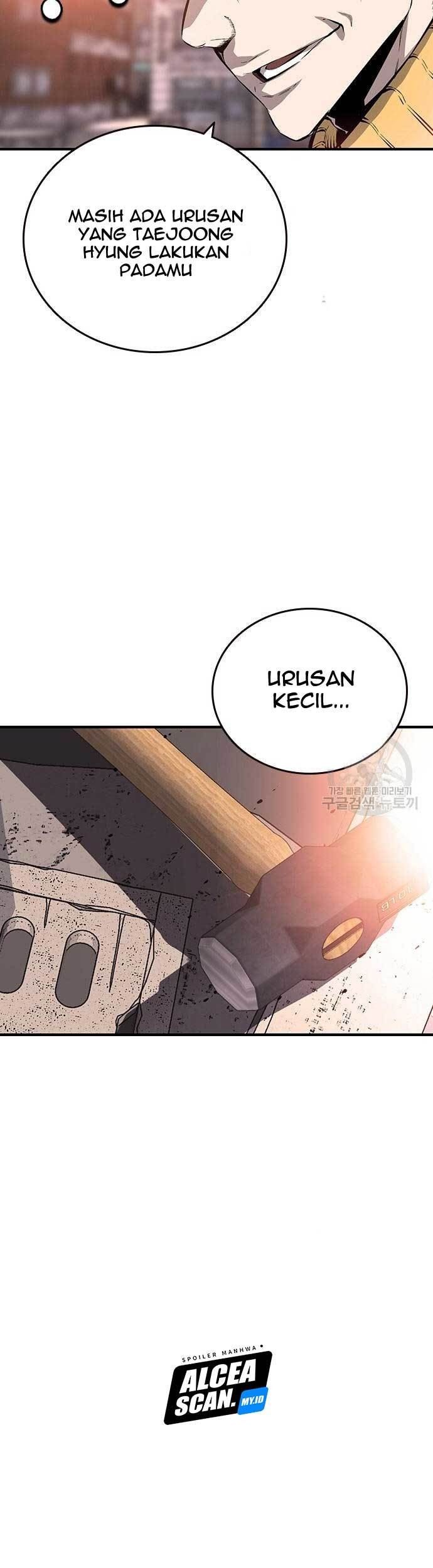 King Game Chapter 15 - halaman 8