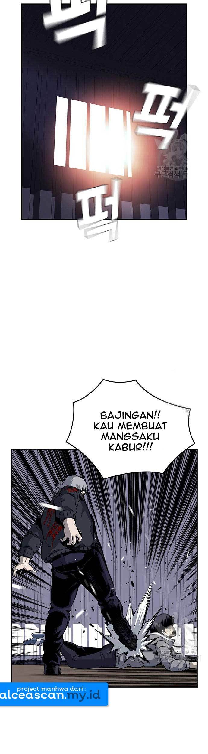 King Game Chapter 15 - halaman 84