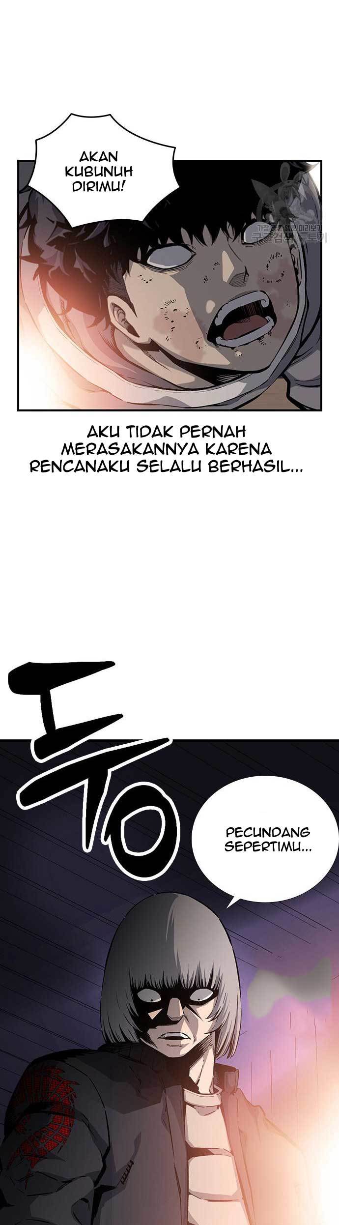 King Game Chapter 15 - halaman 85