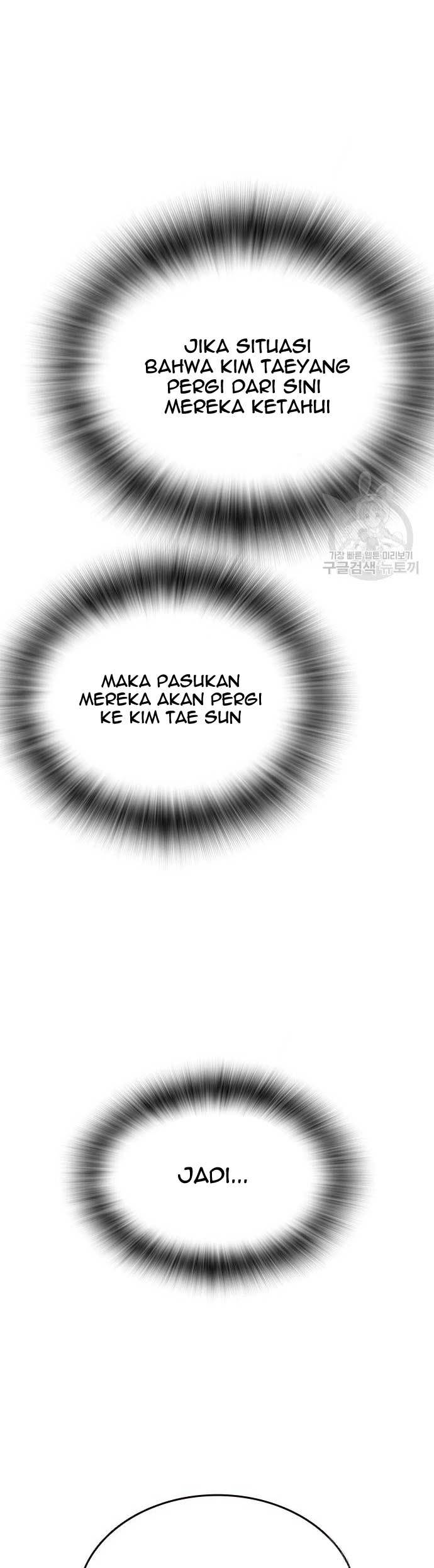 King Game Chapter 15 - halaman 89