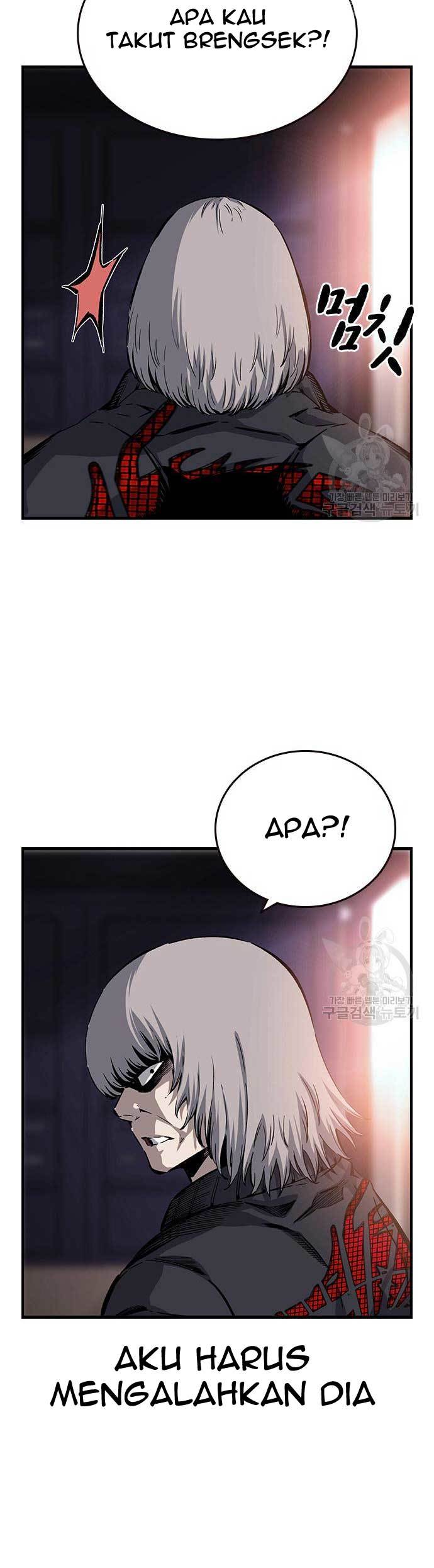 King Game Chapter 15 - halaman 90