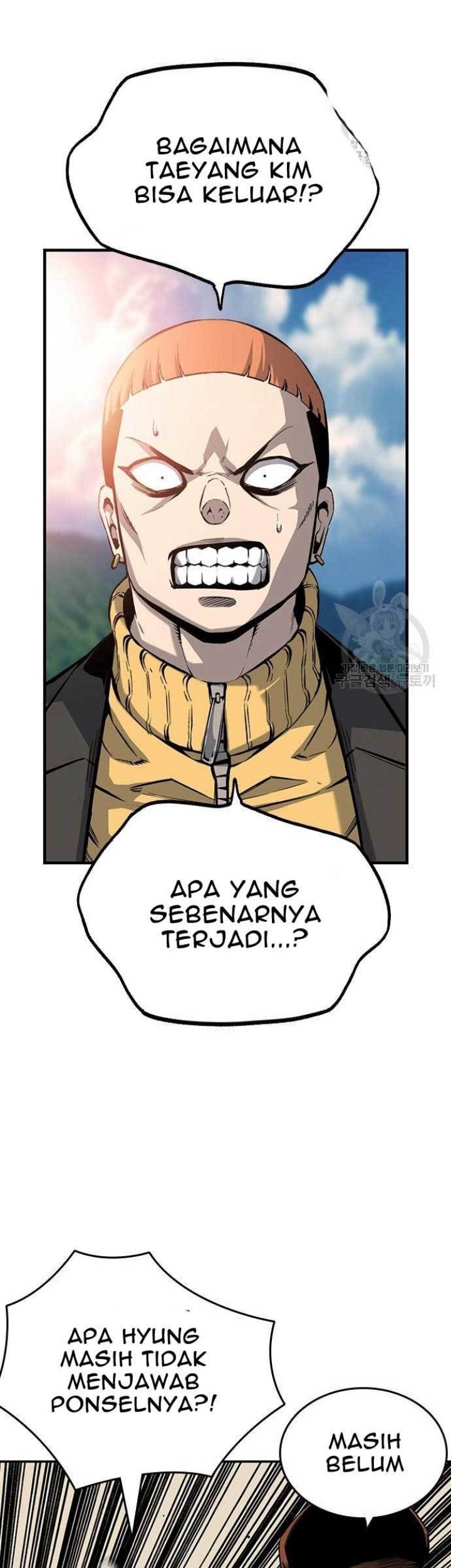 King Game Chapter 16 - halaman 13