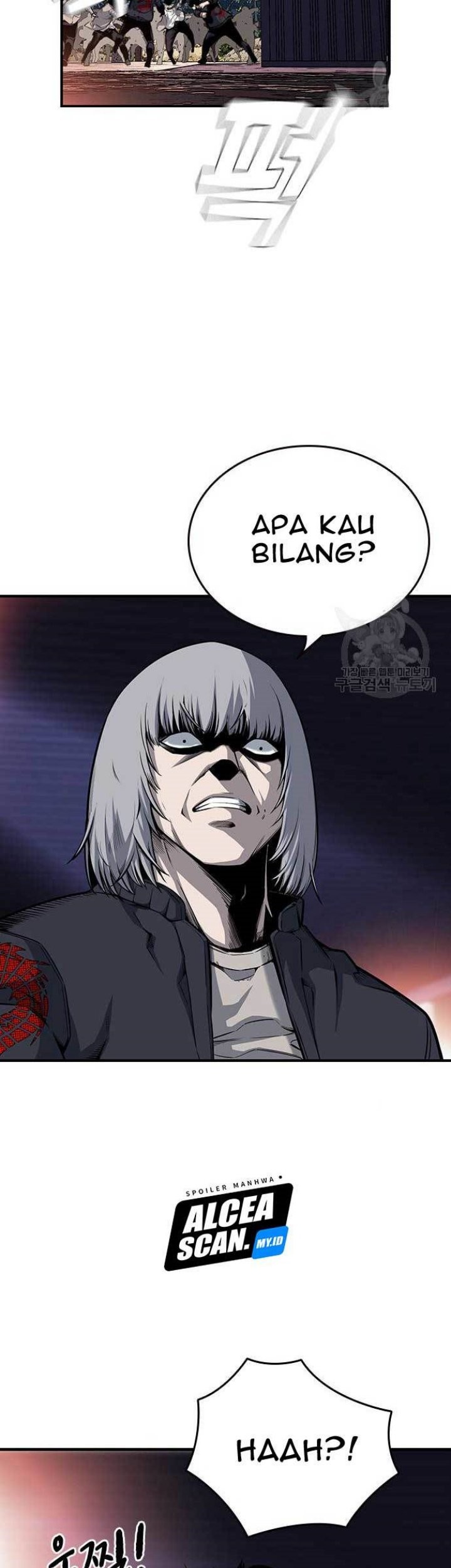 King Game Chapter 16 - halaman 19