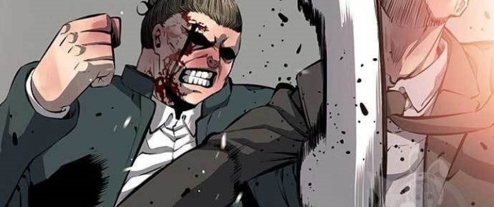 King Game Chapter 16 - halaman 2