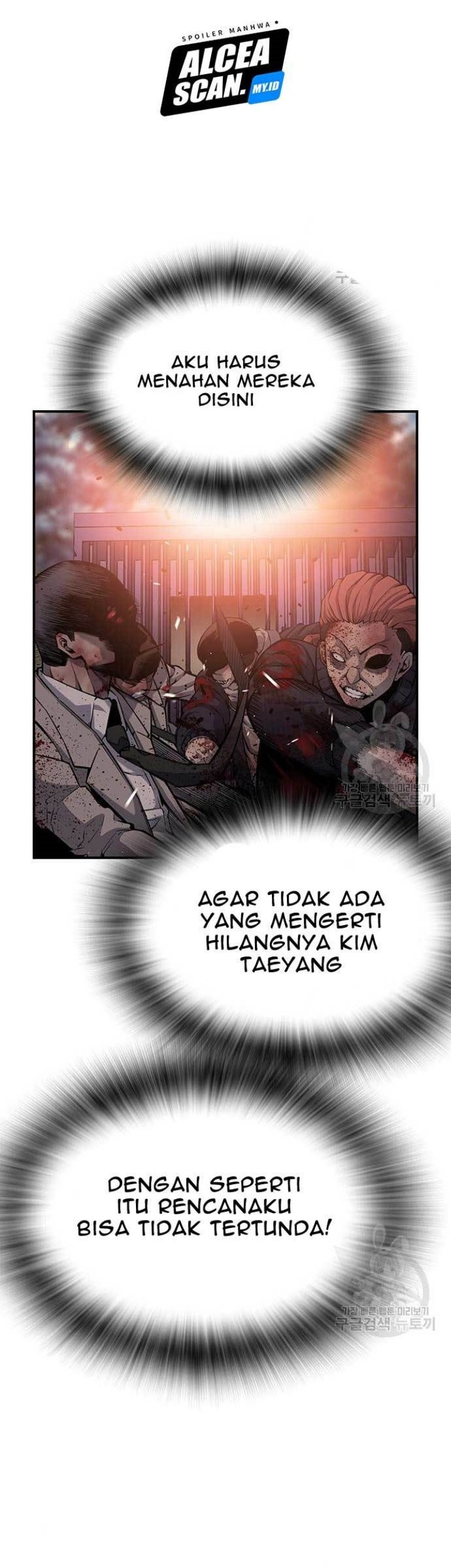 King Game Chapter 16 - halaman 23