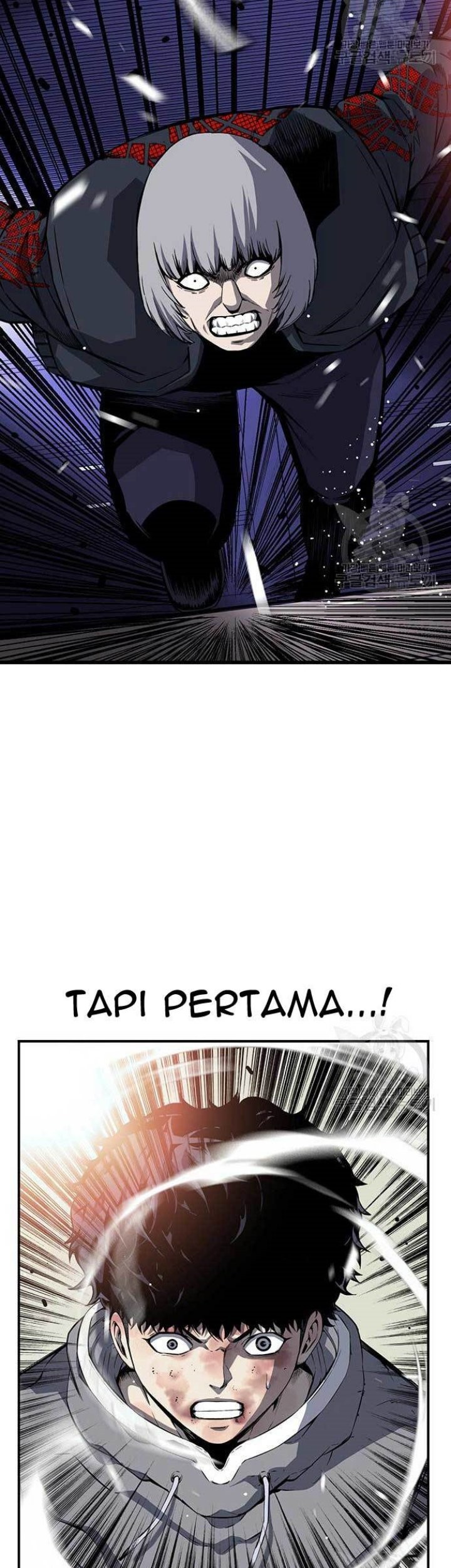 King Game Chapter 16 - halaman 25