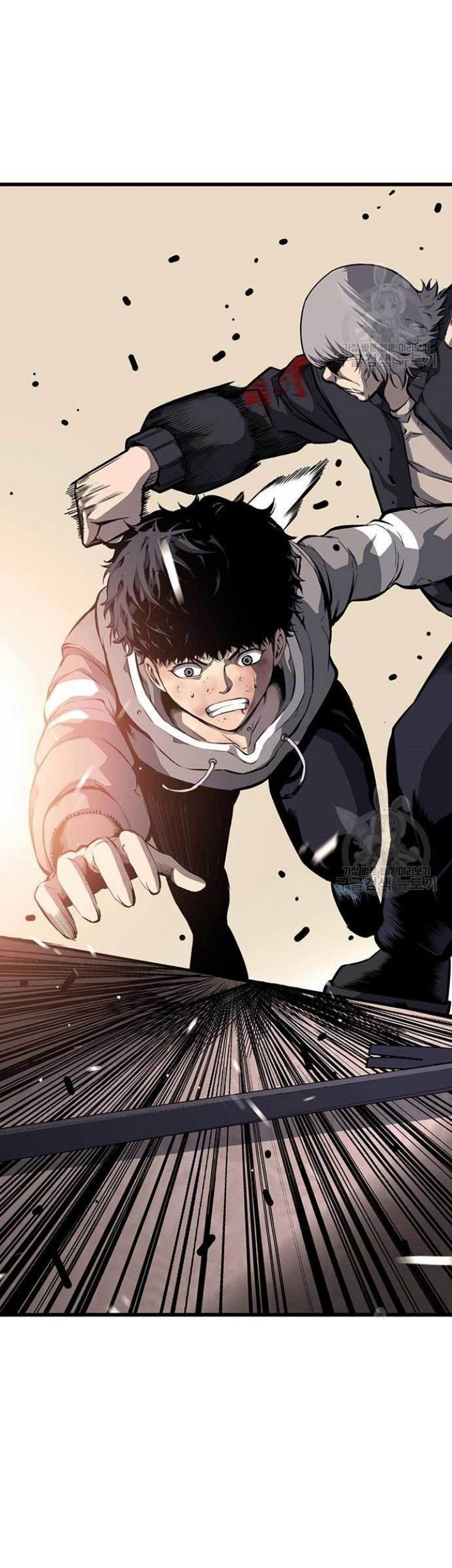 King Game Chapter 16 - halaman 27