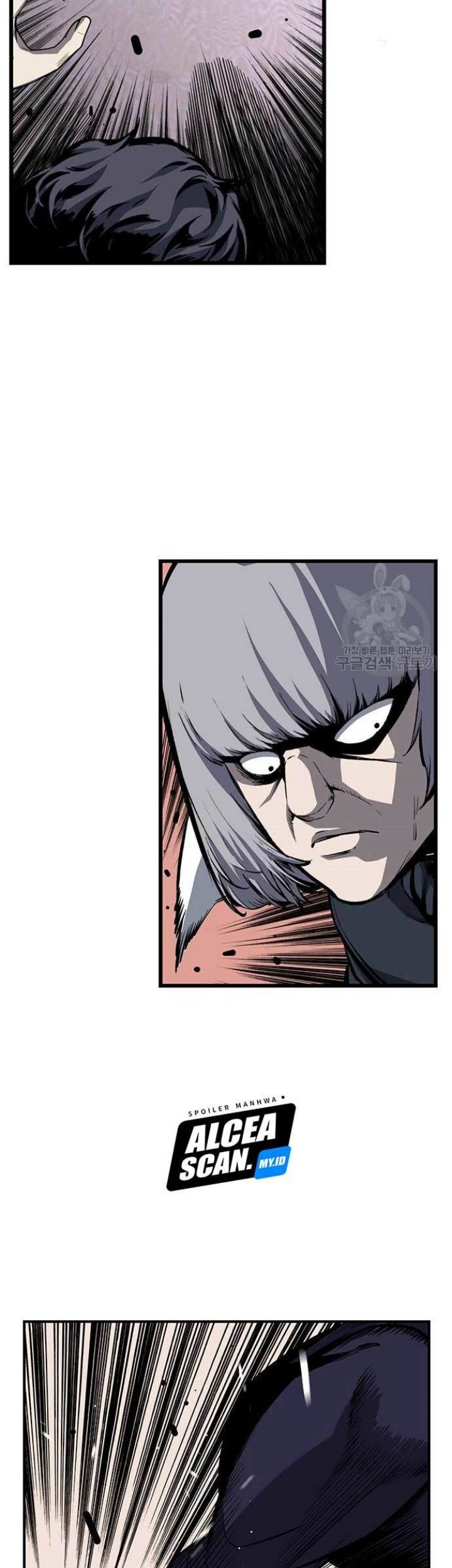 King Game Chapter 16 - halaman 29