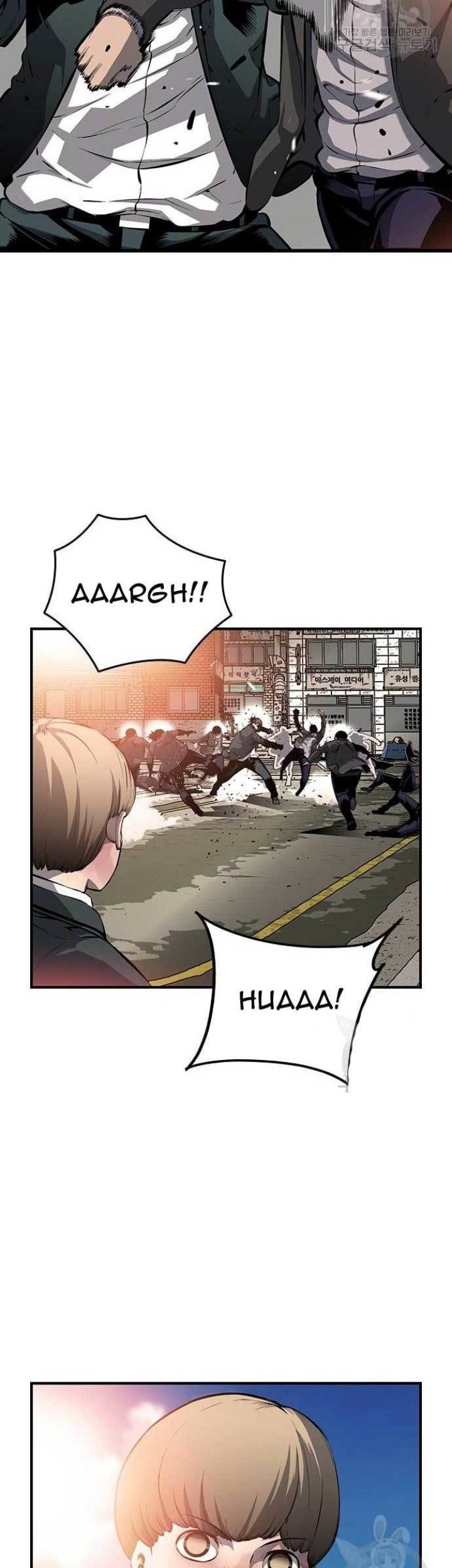 King Game Chapter 16 - halaman 3