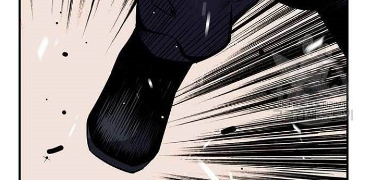 King Game Chapter 16 - halaman 30