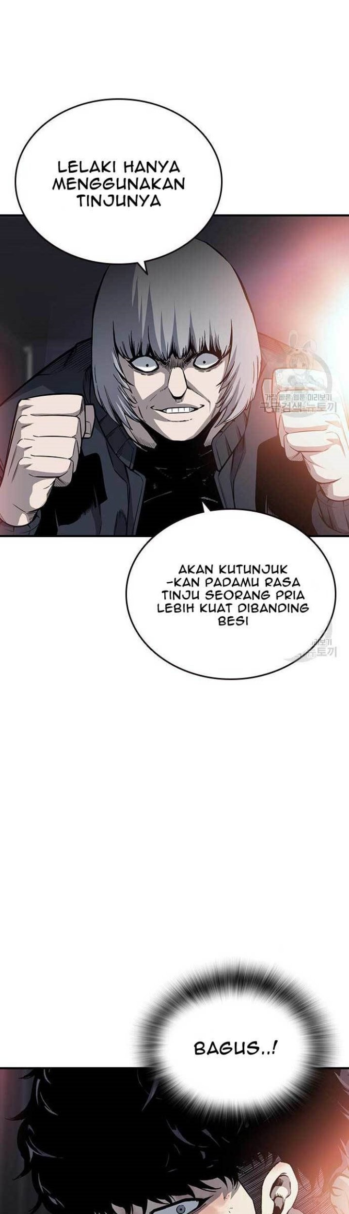 King Game Chapter 16 - halaman 35