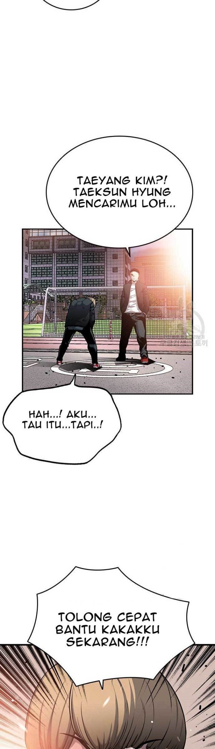 King Game Chapter 16 - halaman 39