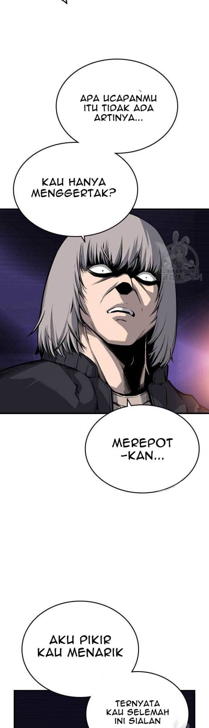 King Game Chapter 16 - halaman 45