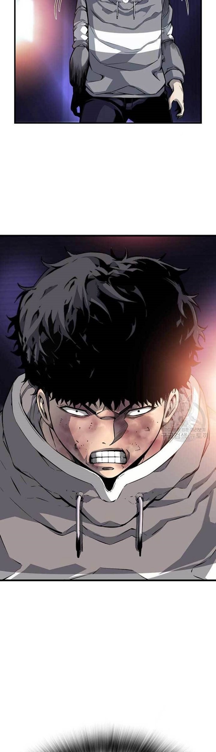 King Game Chapter 16 - halaman 47