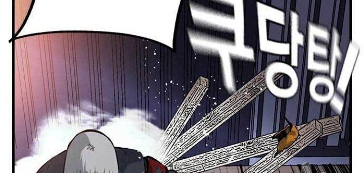 King Game Chapter 16 - halaman 54