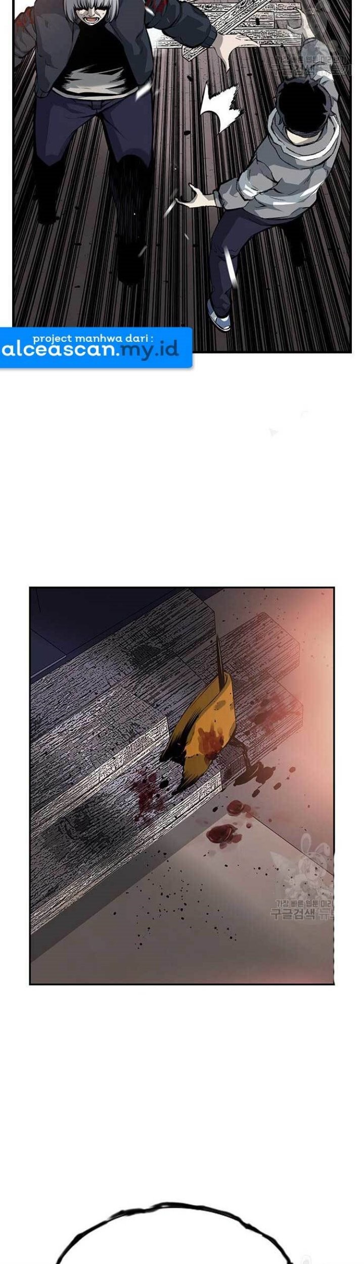 King Game Chapter 16 - halaman 55