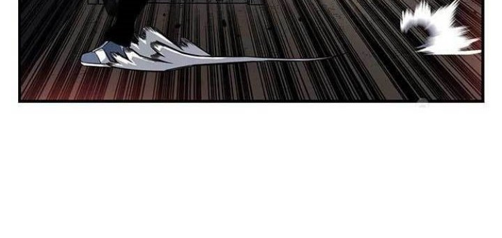 King Game Chapter 16 - halaman 60