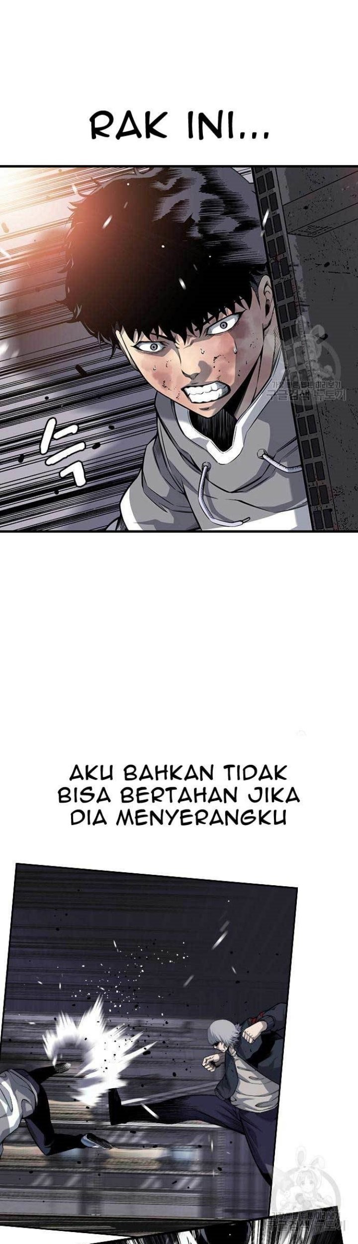 King Game Chapter 16 - halaman 61