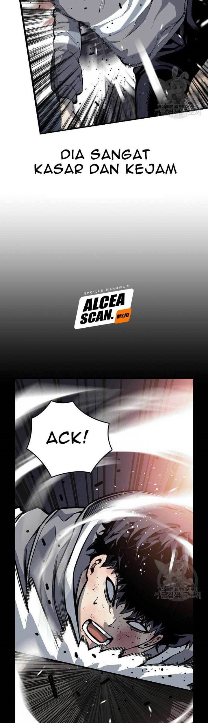 King Game Chapter 16 - halaman 63