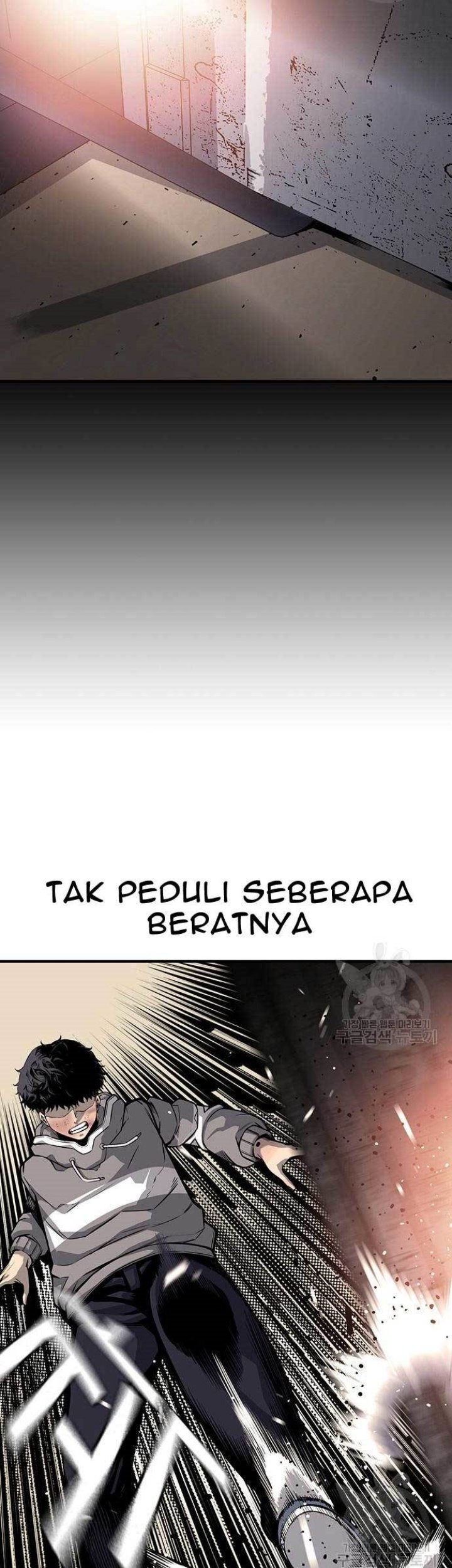 King Game Chapter 16 - halaman 65