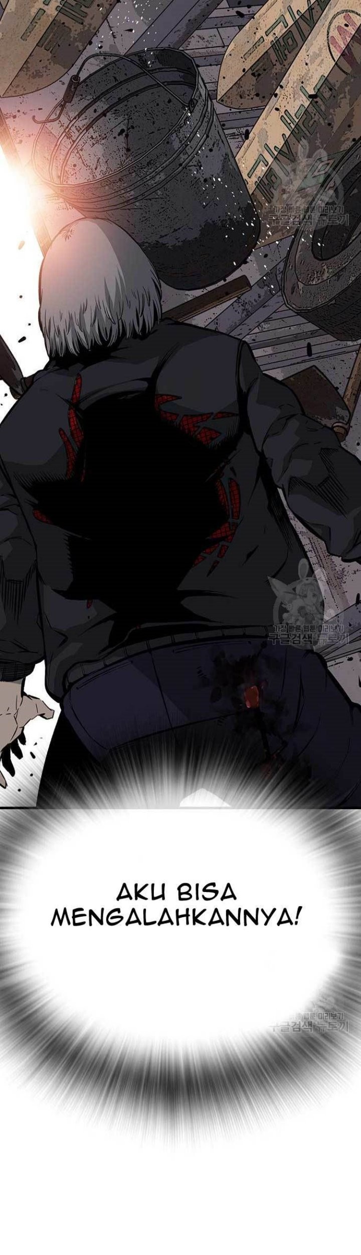King Game Chapter 16 - halaman 71