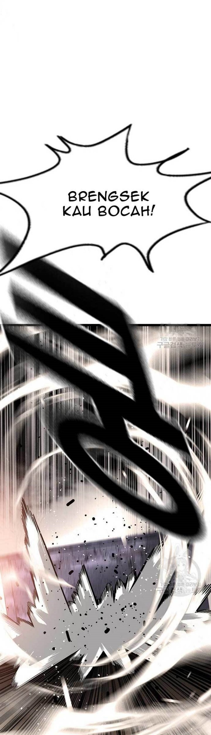 King Game Chapter 16 - halaman 75