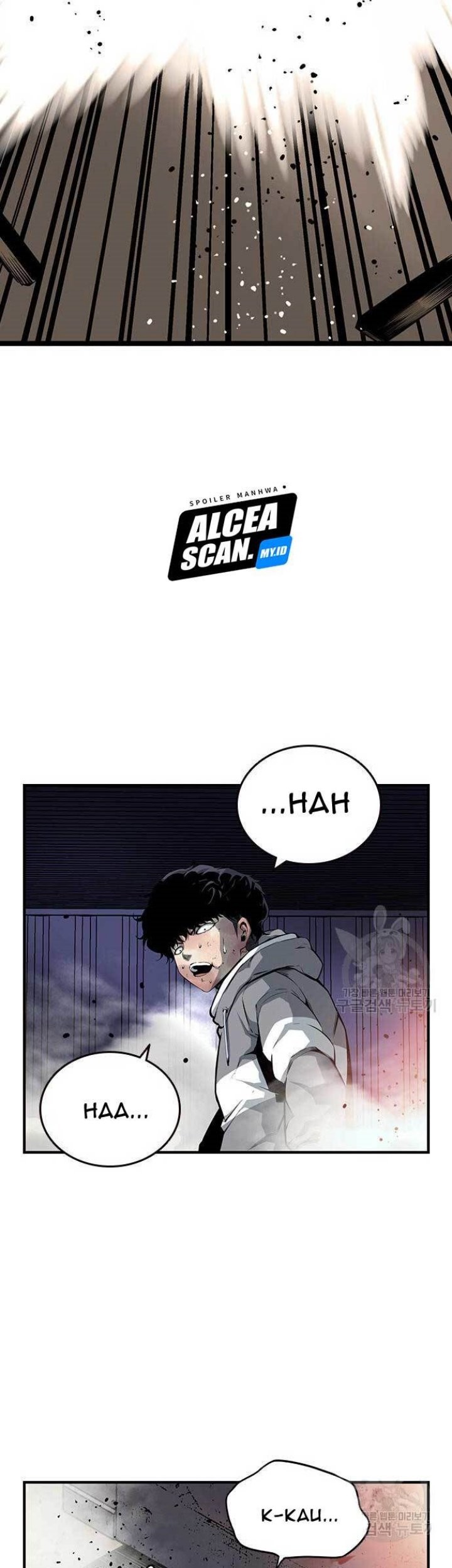 King Game Chapter 16 - halaman 77