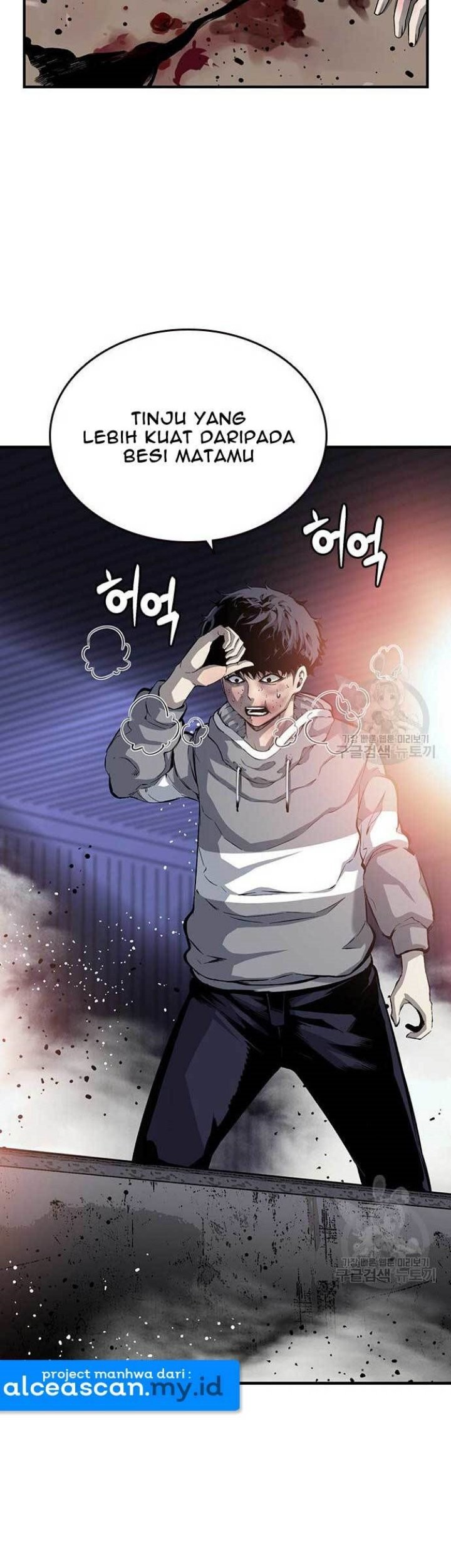 King Game Chapter 16 - halaman 79