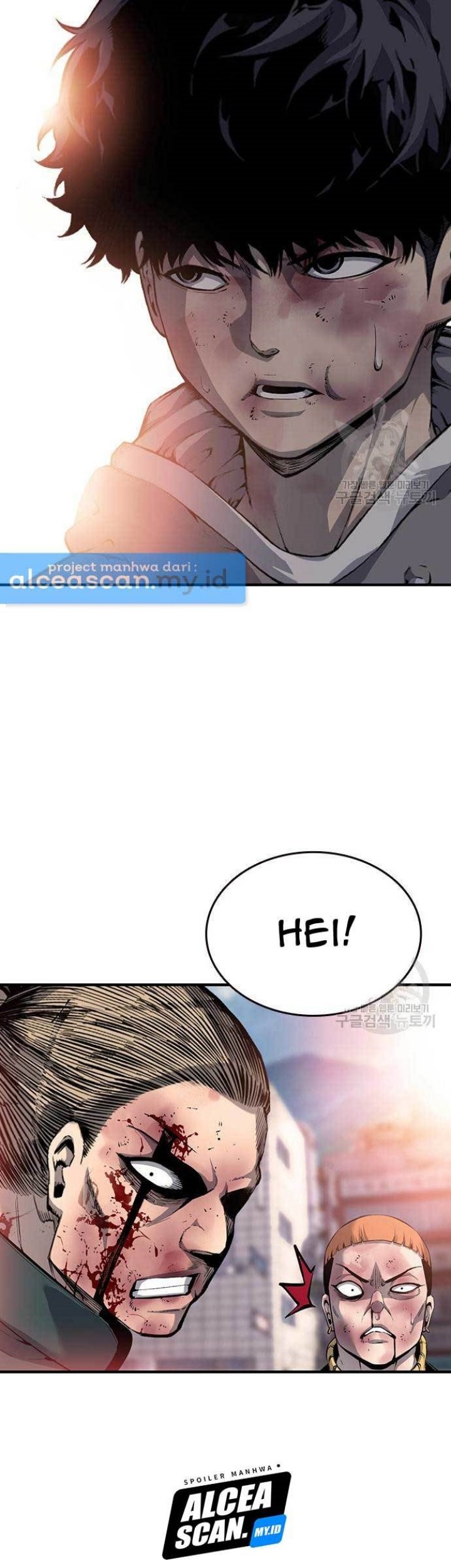 King Game Chapter 16 - halaman 81