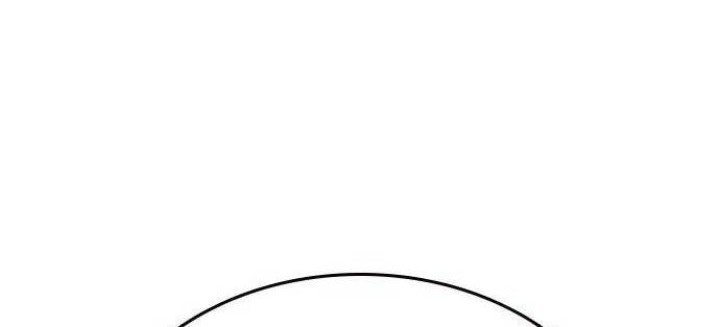 King Game Chapter 16 - halaman 86