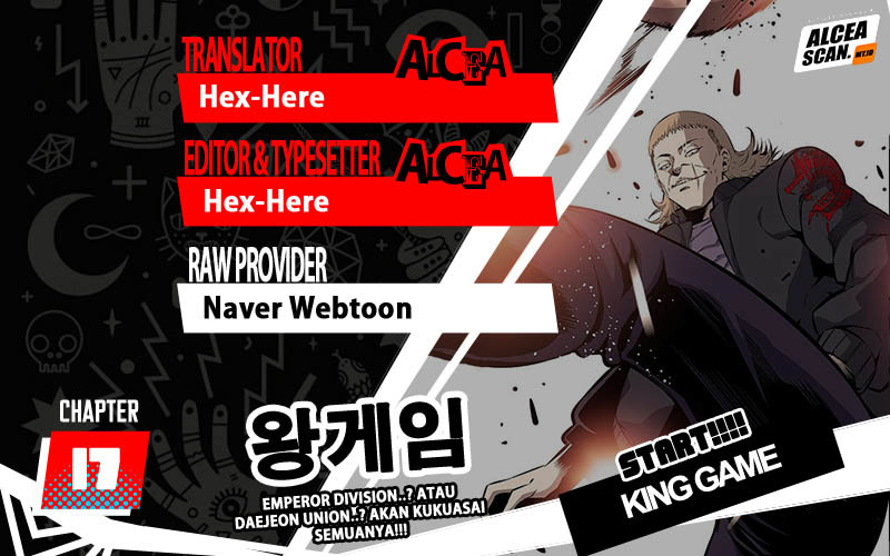 King Game Chapter 17 - halaman 1