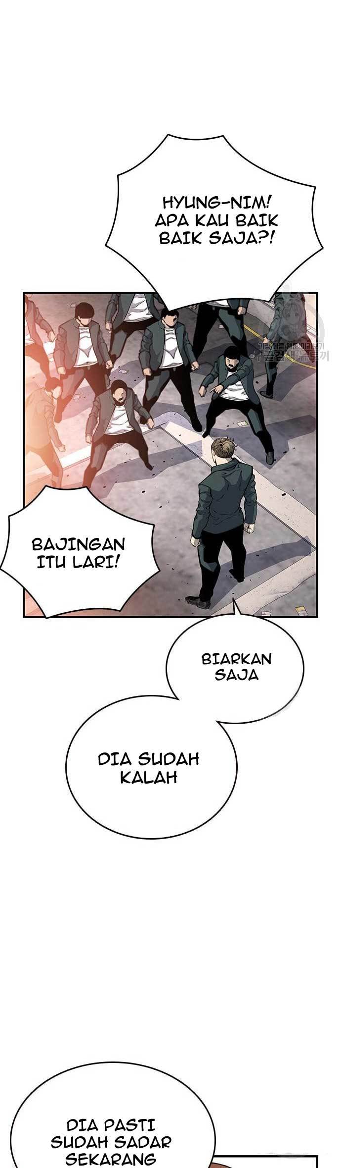 King Game Chapter 17 - halaman 11