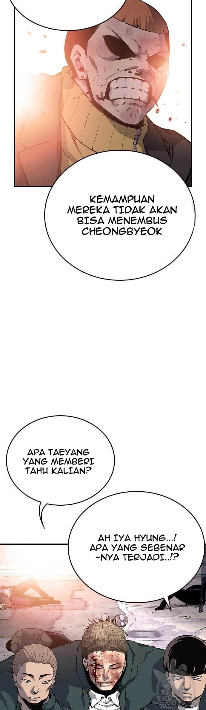 King Game Chapter 17 - halaman 12