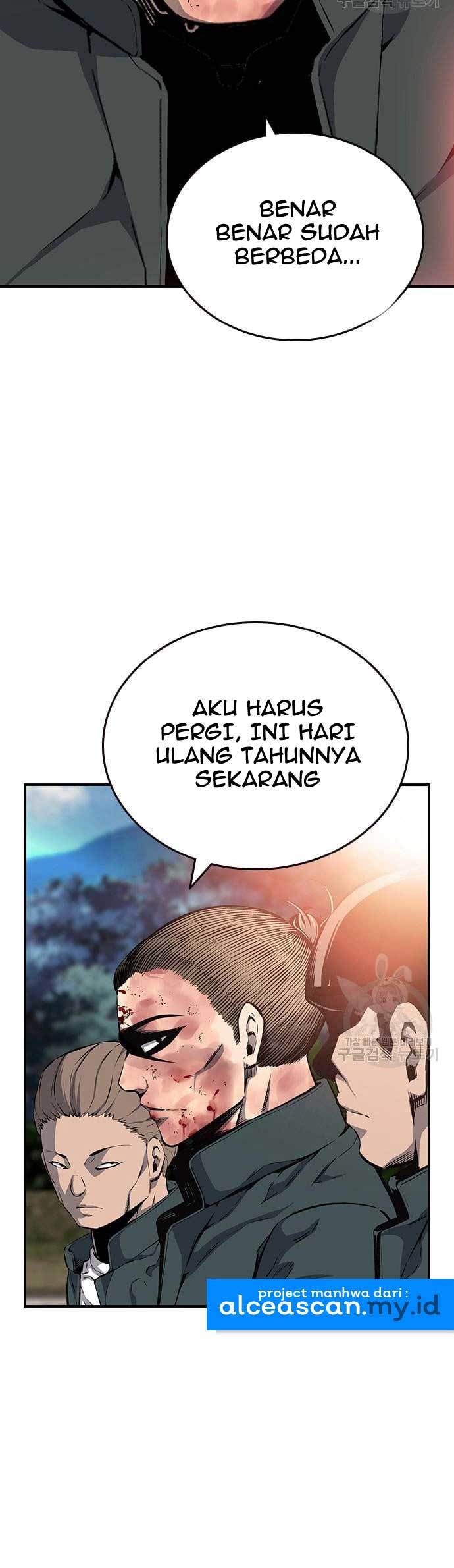 King Game Chapter 17 - halaman 14