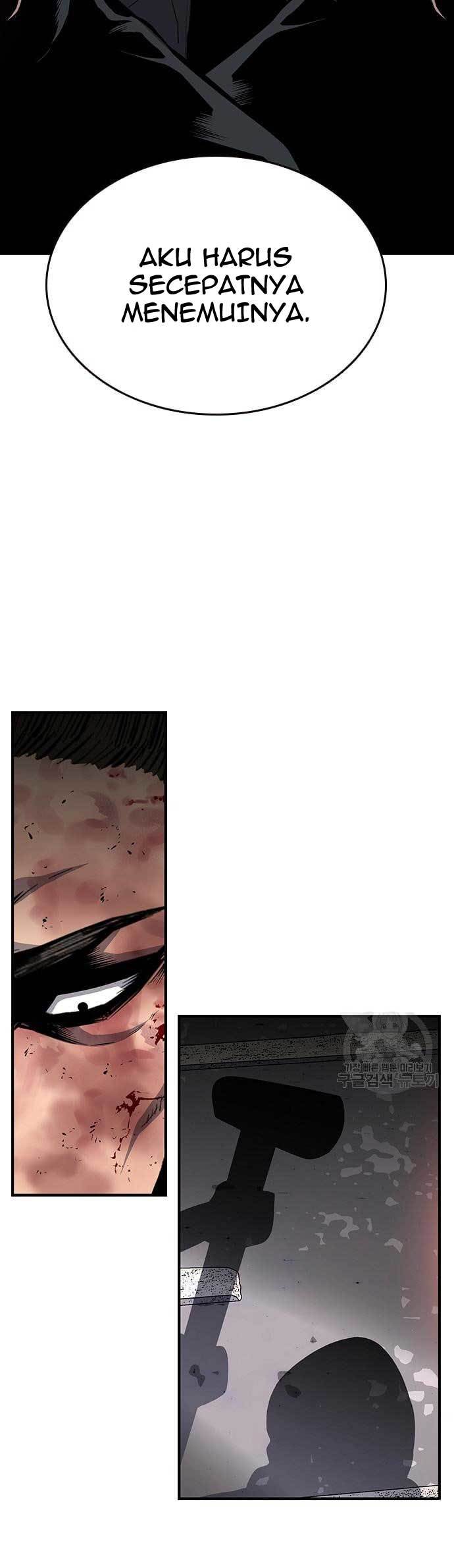 King Game Chapter 17 - halaman 16