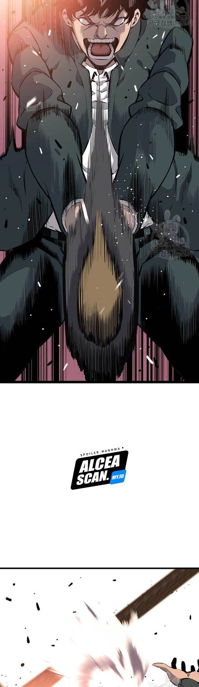 King Game Chapter 17 - halaman 18