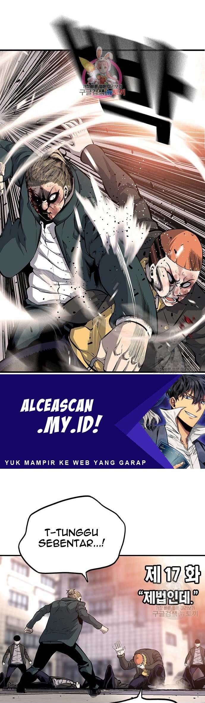 King Game Chapter 17 - halaman 2
