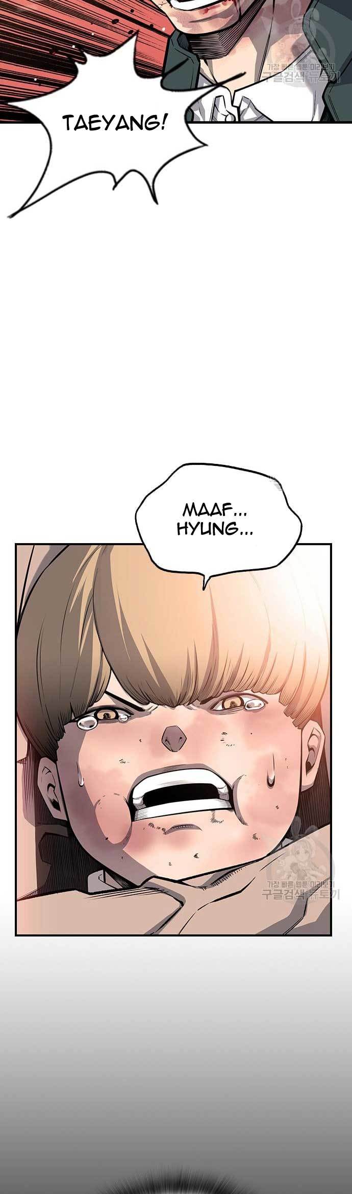 King Game Chapter 17 - halaman 25