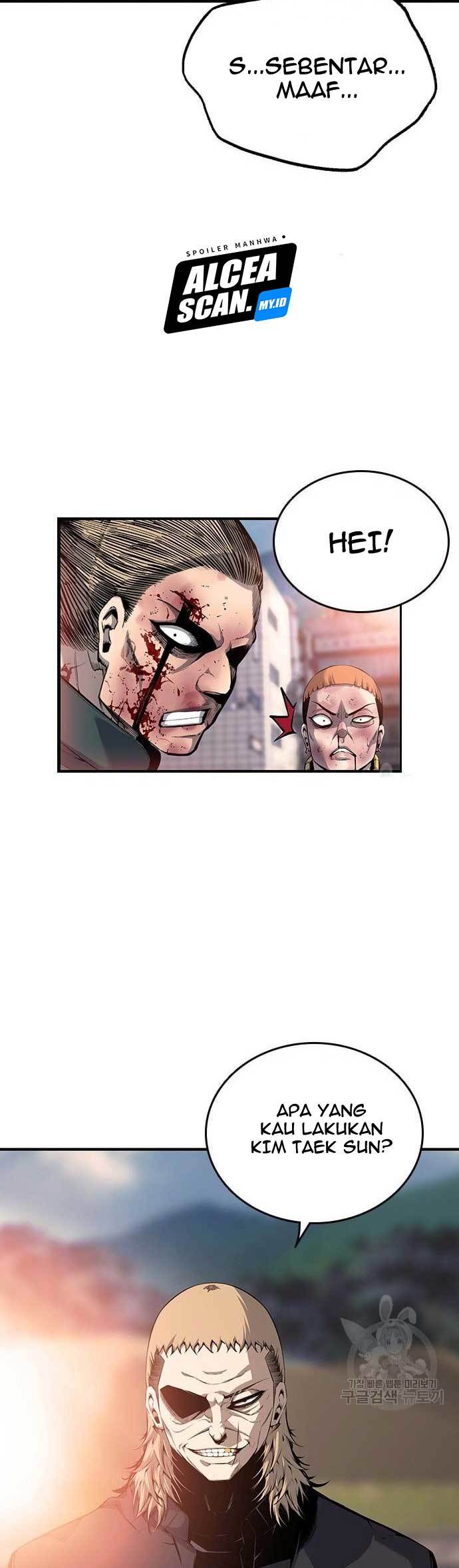 King Game Chapter 17 - halaman 3