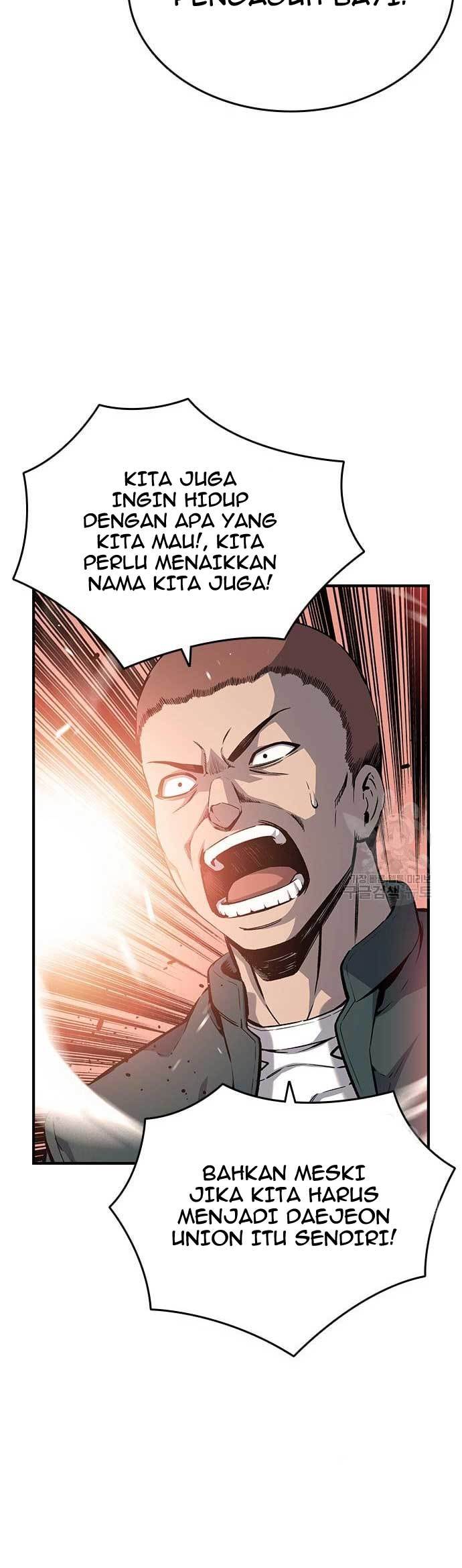King Game Chapter 17 - halaman 31