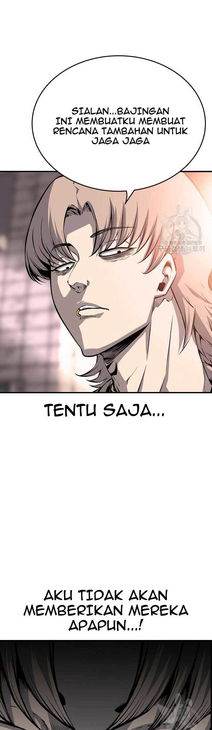 King Game Chapter 17 - halaman 34
