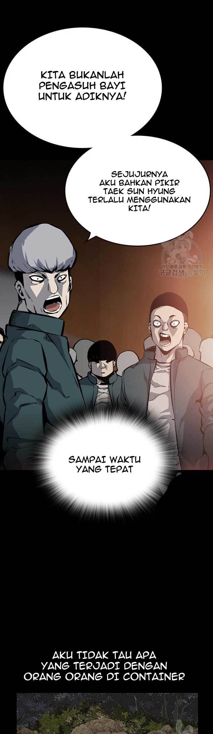 King Game Chapter 17 - halaman 37