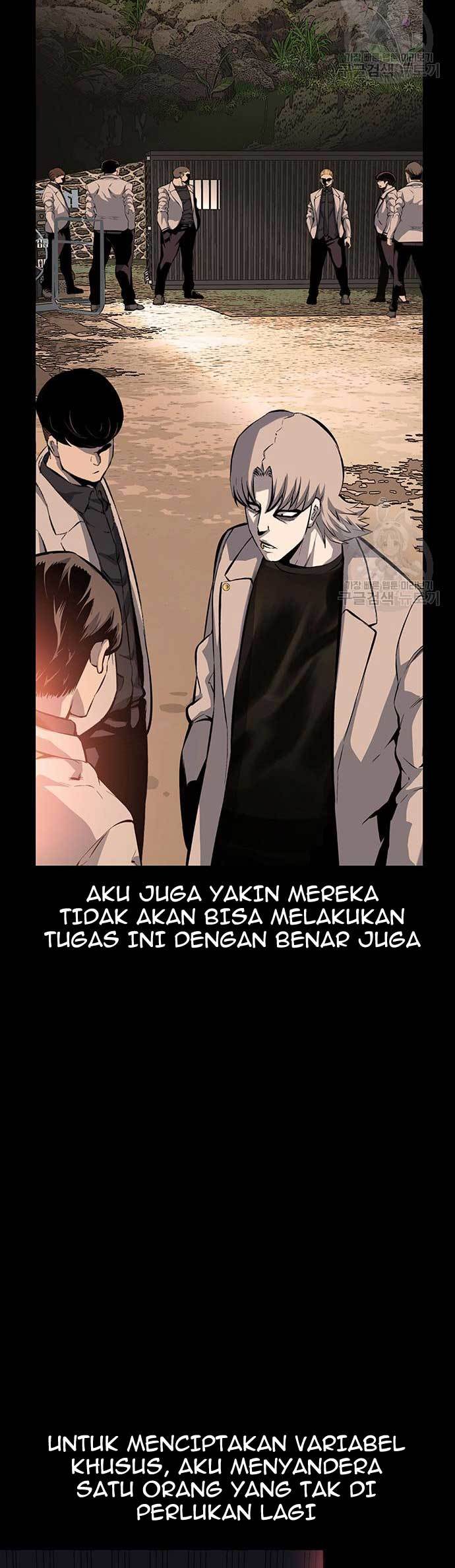 King Game Chapter 17 - halaman 38