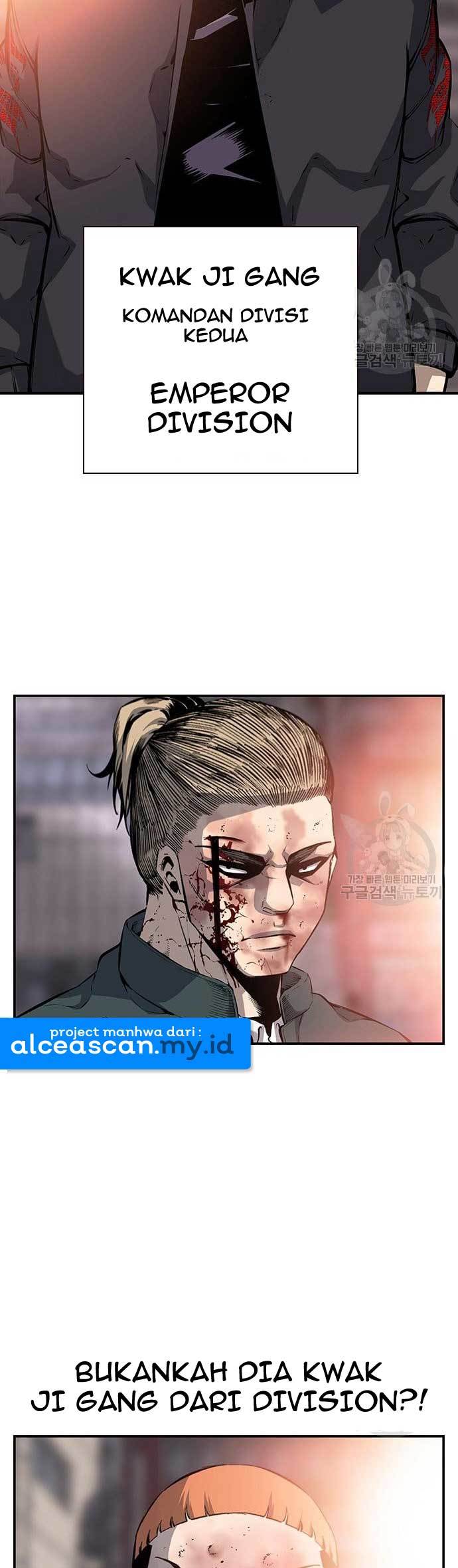 King Game Chapter 17 - halaman 4