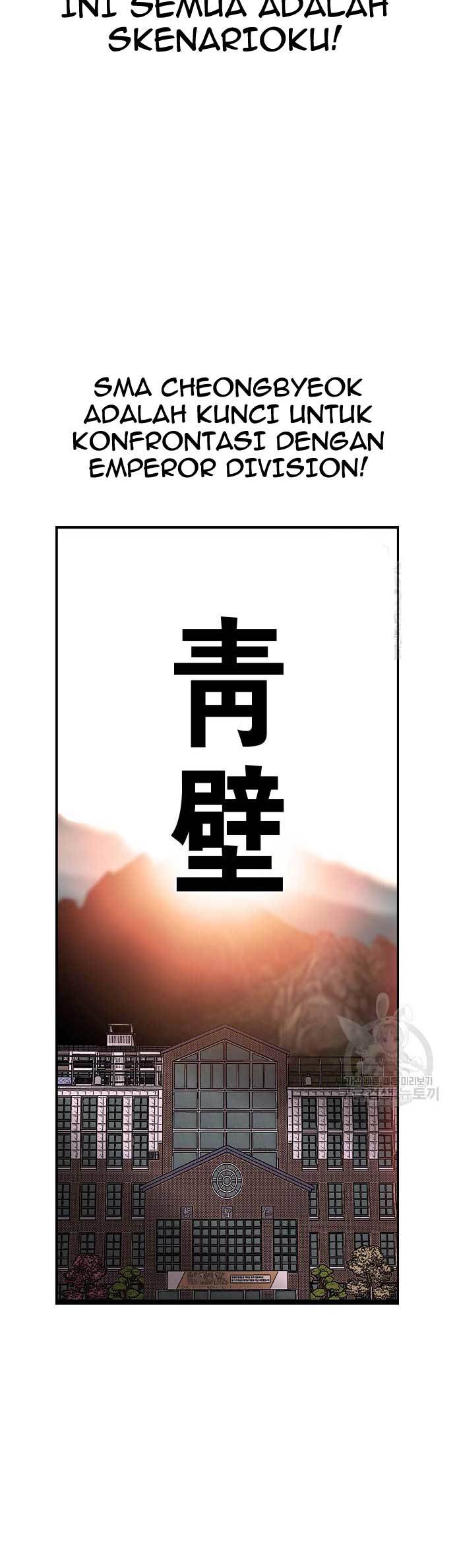 King Game Chapter 17 - halaman 41