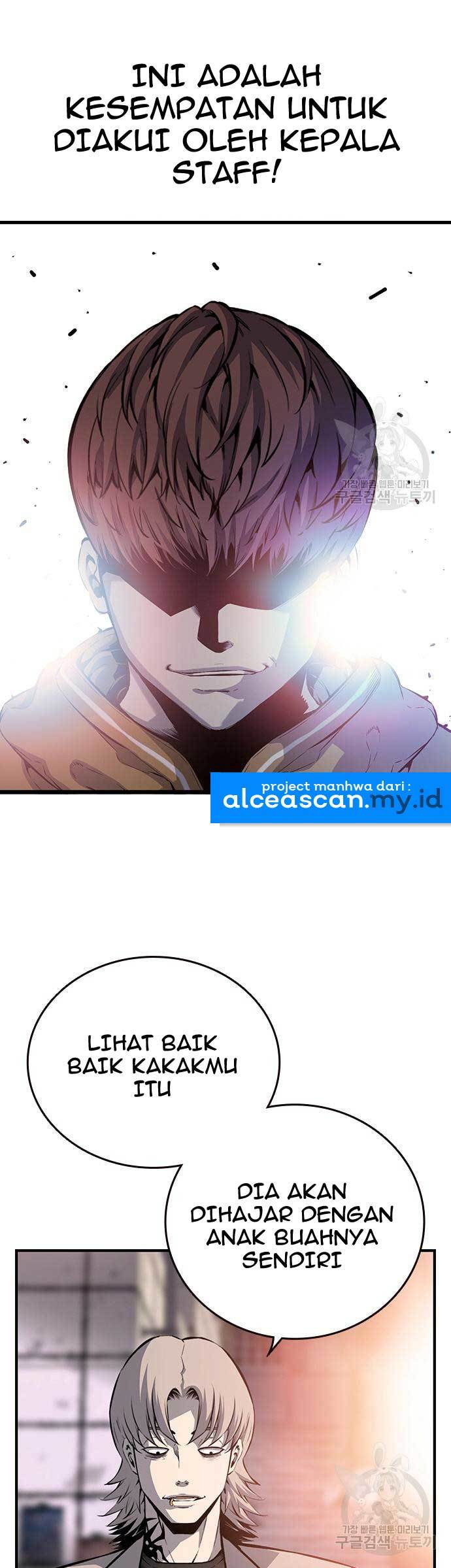 King Game Chapter 17 - halaman 42