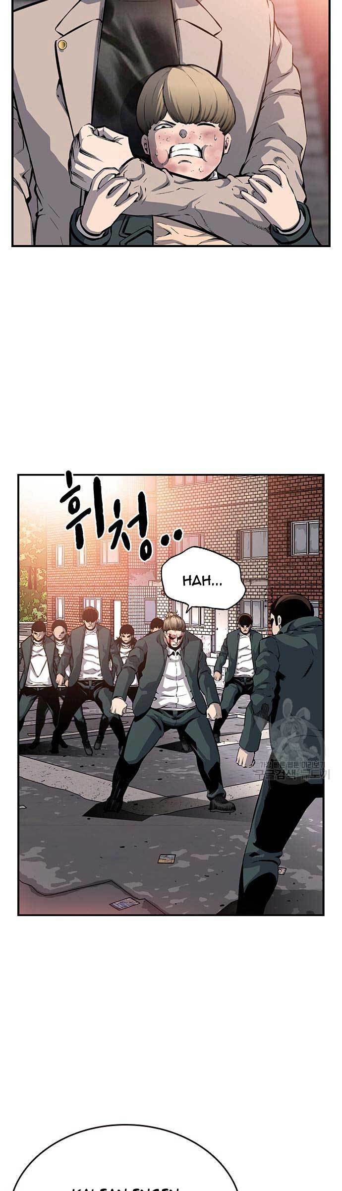 King Game Chapter 17 - halaman 43
