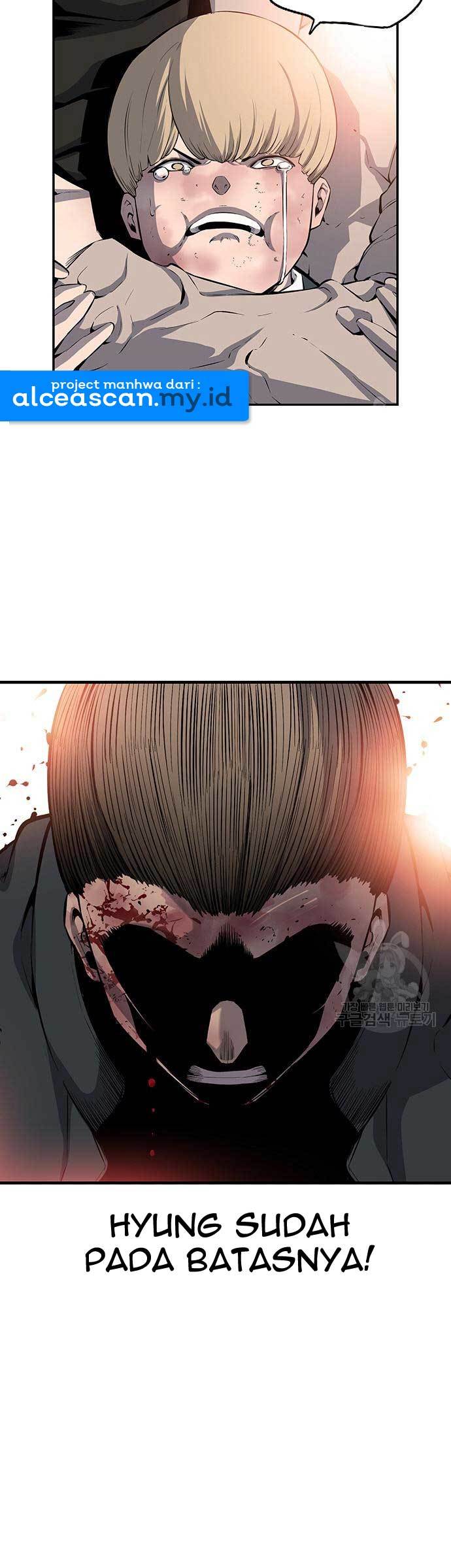 King Game Chapter 17 - halaman 46
